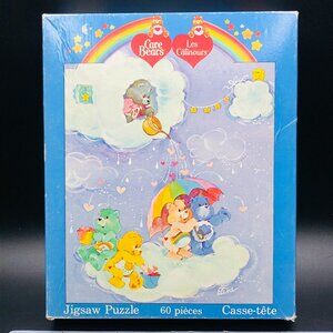 1984 Care Bears Rainbow Clouds Jigsaw Puzzle 60 pieces COMPLETE Vintage Toys
